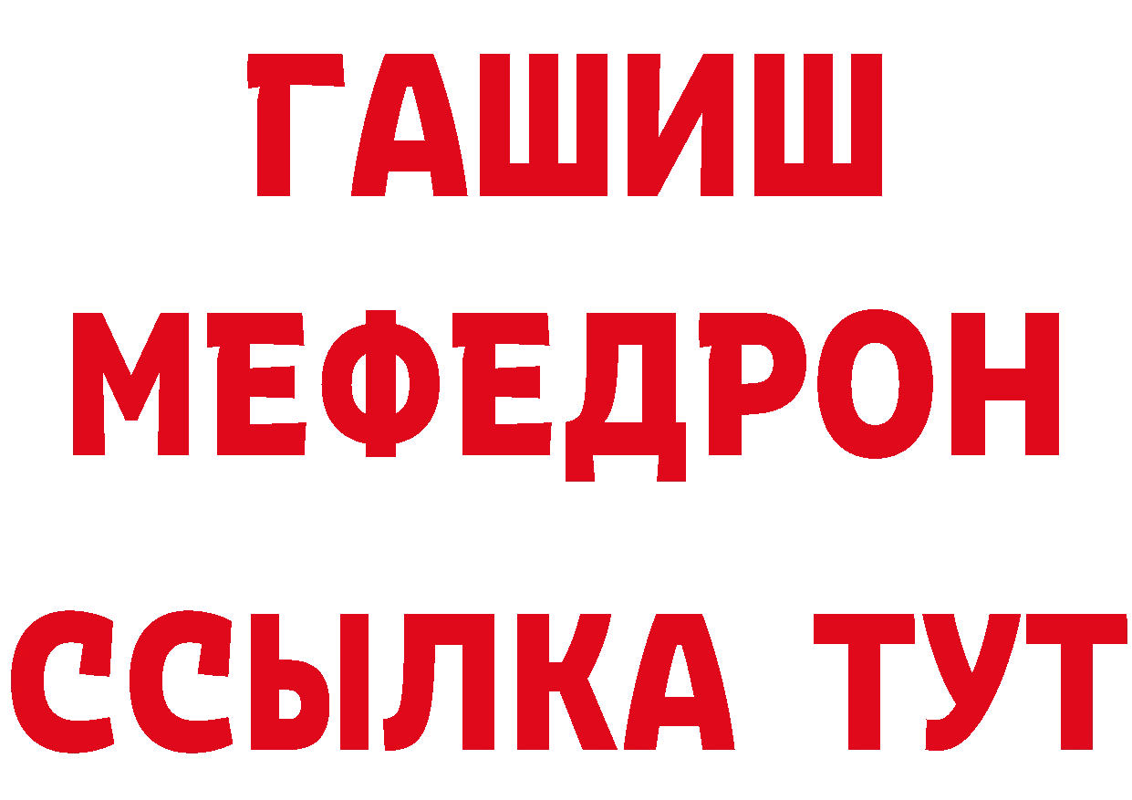 БУТИРАТ оксана вход сайты даркнета кракен Белебей